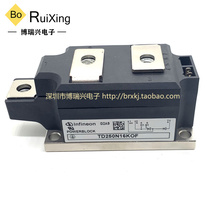 TD250N16KOF TD250N14KOF TD330N18KOF TD251N12KOF TD285N16KOF