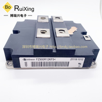 FZ900R12KF5 FZ1200R12KF1 FZ800R12KL4C FF600R17KE3 power module
