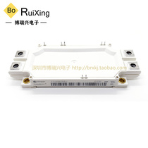 Take a straight FF600R12ME4 FF600R12ME4 FF450R17ME4 FF450R17ME4 FF600R17ME4 FF450R12ME4 300R17 300R17