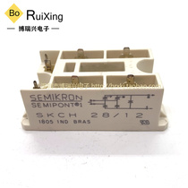 New module SKCH28 12 SKD31 08 SKD31F 16 SKCH28 16 SKD31 14 Inquiry