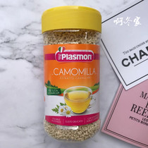 Italy Plasmon Chrysanthemum crystal 360g Pailemeng baby baby appetizing fire chrysanthemum tea plastic bottle