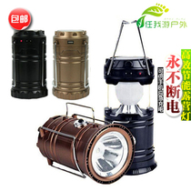 Super bright LED outdoor camping light lantern emergency light solar tent light street light pony light