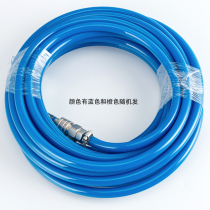 14*10 small air gun special trachea 10 meters 15 meters 20 meters pu tube for pneumatic wrench