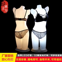 Lingerie model props female half body body body shaping pants bra window display lighting model stand