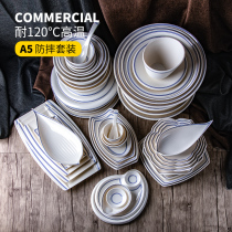 Fireworks Blue Series Of Dense Amines Cutlery Rice Bowls Restaurant Commercial Taste Disc Pendulum Table Suit Dish Minima Day Style Imitation Porcelain