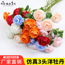 Wedding simulation flower arrangement flower flower peony wedding arrangement floral ornaments soft decoration stage background decoration fake flower
