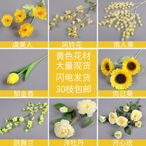 Yellow color simulation Huayang Peony Wedding Hall Road lead flower arrangement home decoration silk cloth floral display window beauty