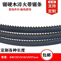 Jig saw blade saw hardwood mahogany band saw blade imported woodworking jig saw band saw blade straight Open material saw blade