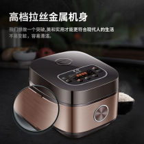 German rice cooker Reservation Household small capacity multi-function smart fan other Other CFXB30 Q3-00