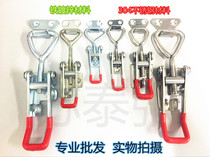 Stainless Steel Quick Fixture Adjustable Hatch Locking Clamp Clamp Clamp Clamp Clamp Clamp 4001 4002 4003