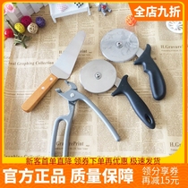 Stainless steel big number pizza wheel knife Pizza Hob Pizza Knife Pizza pizza Pizza Cuisine Shovel Grill Pan Clip