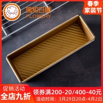 Wind and day Lie 250g Longback Flowers Toast Box Fruit Strips Rectangular Brownie Cake Toast Die Not Stained