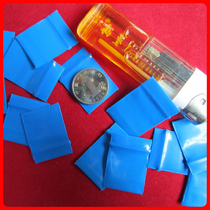 2*3cm*20 wire blue bag plastic small plastic thickening packaging packaging packaging packaging bag sealing pocket thicker 100