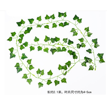 Artificial rattan fake leaves leaf water pipe decoration green dill plastic vine plant flower vine wall hanging green leaf fake flower