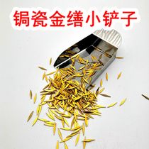 Celadon porcelain tool small and manual gold Sawdust Porcelain Handmade Mini Delicate Stainless Steel Small Shovel to put bronze Nails Nail Flowers