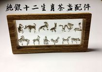 Curium porcelain material nail flower curium porcelain repair tool hand inlaid small exquisite saw porcelain baked porcelain nail curium nail silver nail