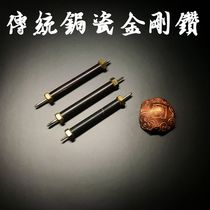 Curium Porcelain Tool Diamond Drill with Nail Drills HAND STILETTO PURPLE SAND POT HOME SMALL HANDHELD MANUAL CURT PORCELAIN DRILL BIT