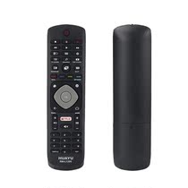 English version for Philips 4K TV remote control Huayu RM-L1285 General 32PHT5301 12 etc.