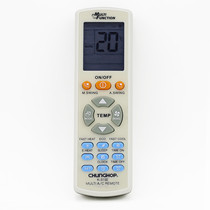 CHUNGHOP K-315E is suitable for panasonic air conditioning universal universal remote control brand new original crowdplay