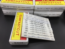 Lush oil stone strip oil stone whetstone fine grinding oil stone corundum oil stone 6X12X150 white