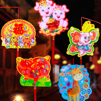 Mid-Autumn Festival Flower Lamp Handmade Creative Lantern DIY Child Material Package Handheld Color Lamp Kindergarten Decoration