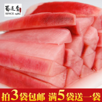 Sichuan Meishan kimchi Roux radish farmhouse ready-to-eat soak carrot old altar handmade pickled sauerkraut sweet spicy radish strips