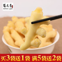 Meishan kimchi pickles ginger altar soak old ginger yellow ginger Sichuan pickled pepper mother water ginger non-ginger tender ginger sweet and sour ginger