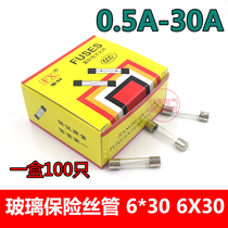 6*30mm glass fuse tube F1A 2A 3A 4A 6A 10A 15A 20A 30A fuse core