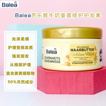 3 Pieces Balea Milk Turmeric Injury Care Hair Conditioner Repair Damaged Hair Recovery Glossy Flexo