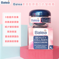 3 pieces of balea Barleja Beauty Collagen Late Cream Tila Compact to repair complexion Anti-wrinkled fine lines