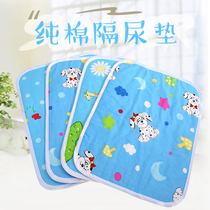 Baby diaper pad waterproof cotton breathable washable newborn baby diaper pad leak-proof child baby baby urine mattress