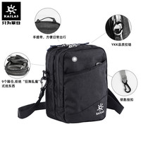 Kalestone backpack Multi-function small satchel Outdoor mens satchel Leisure sports satchel single shoulder backpack black