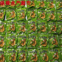 Three pieces of Yantai specialty Yuetai fresh braised carp 250g instant seafood gift