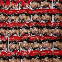 Three pieces of Shandong Yantai specialty Yuetai aquatic spiced mackerel 250g instant seafood gift