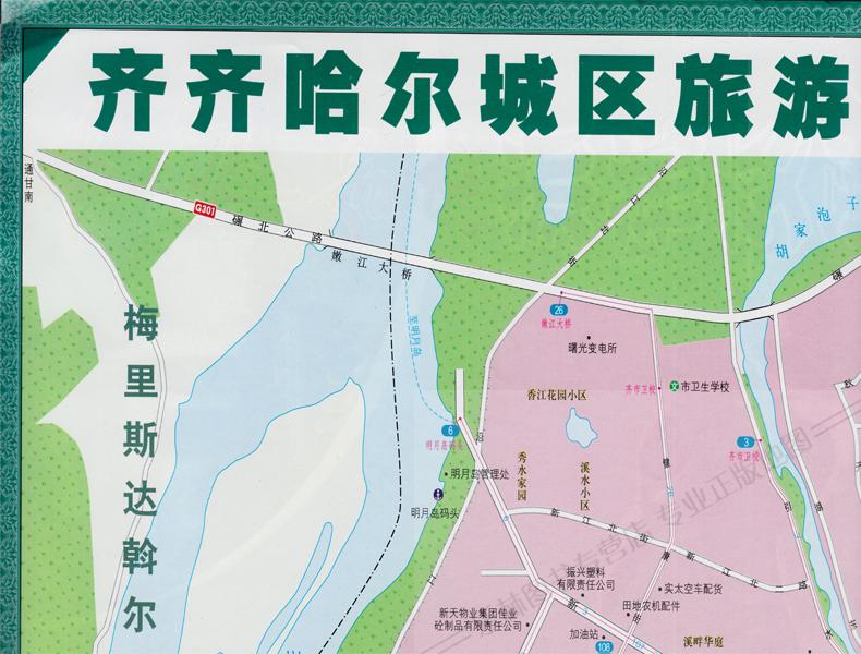 最新版 黑龙江省西北部区域地图 景点路线 自助游 自驾游备用地图旅游图片