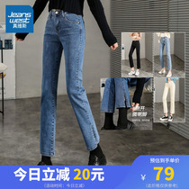 Zhenvis Porked jeans Girl Straight Tube New spring and autumn 2022 New high waist thin nine cigarette pants
