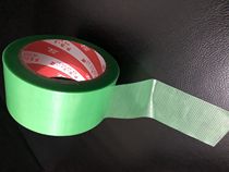 Factory direct sale easy to tear no residue no mark knife-free green health tape