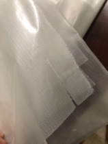 Japanese Hagihara health tape raw film specifications 1 25m * 2050 green white translucent master roll semi-finished products