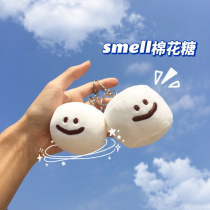 Korean Wind Ins Healing Department Cute Cotton Candy Smiley Face Key Button Plush Paparazzi Pendant Bag hanging accessories accessories