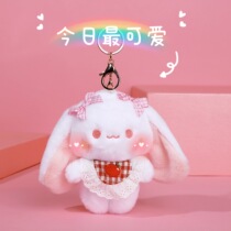 Napkins Rabbit Rabbit Pendant Tide Cool Cute Creative Paparazzi Student Couple Bag Bag Car Key Button Pendant Pendant