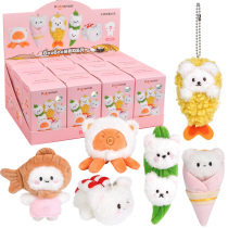 Genuine Tide Play Boo Bear Bear Sushi Blind Box Plush Paparazzi Bag Pendant Cute Toy Blind Box Hanging Accessories Doll