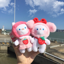 Strawberry Cat Rabbit Soft Cute Creative Tide Satchel Bag Car Key Button U Pan Pendant Hanging Accessories Walking Heart Gift