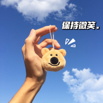 Small Bear Plush Key Buckle Chain Mini Cute School Bag Car Key U Pan Pendant Small Crowd Special Christmas Presents