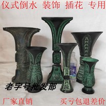 Wedding ceremony props Flower round goblet home decoration flower insert square goblet bronze advanced antique ornaments