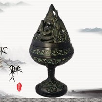 Antique bronze Antique bronze ornaments Eastern Han Boshan furnace smoked stove plate Incense burner Shoutao Aromatherapy