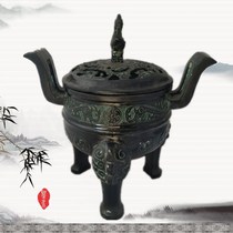 Bronze smoker three-legged Imperial Concubine stove Phoenix fragrant ornaments bronze three-legged stove incense burner stand bird tripod