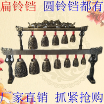 Seiko antique handicraft ornaments Zeng Hou Yi double-layer music chimes Bronze decorative musical instruments Special offer