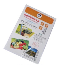 260g Keckman double-sided bright light color spray bronze version paper A4 Color print inkjet color spray paper copper sheet paper