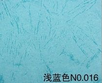 A3 180g imitation leather grain paper sealing paper a3 flat skin grain binding paper flat skin texture paper bag 100 sheets