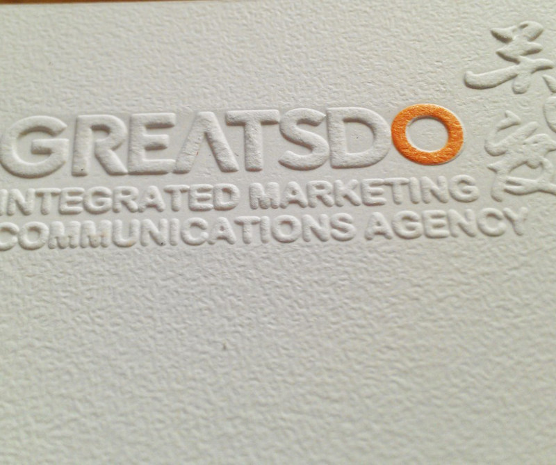 名片 绅士纸名片 特殊纸名片印刷 印名片 高档名片异形压线齿线